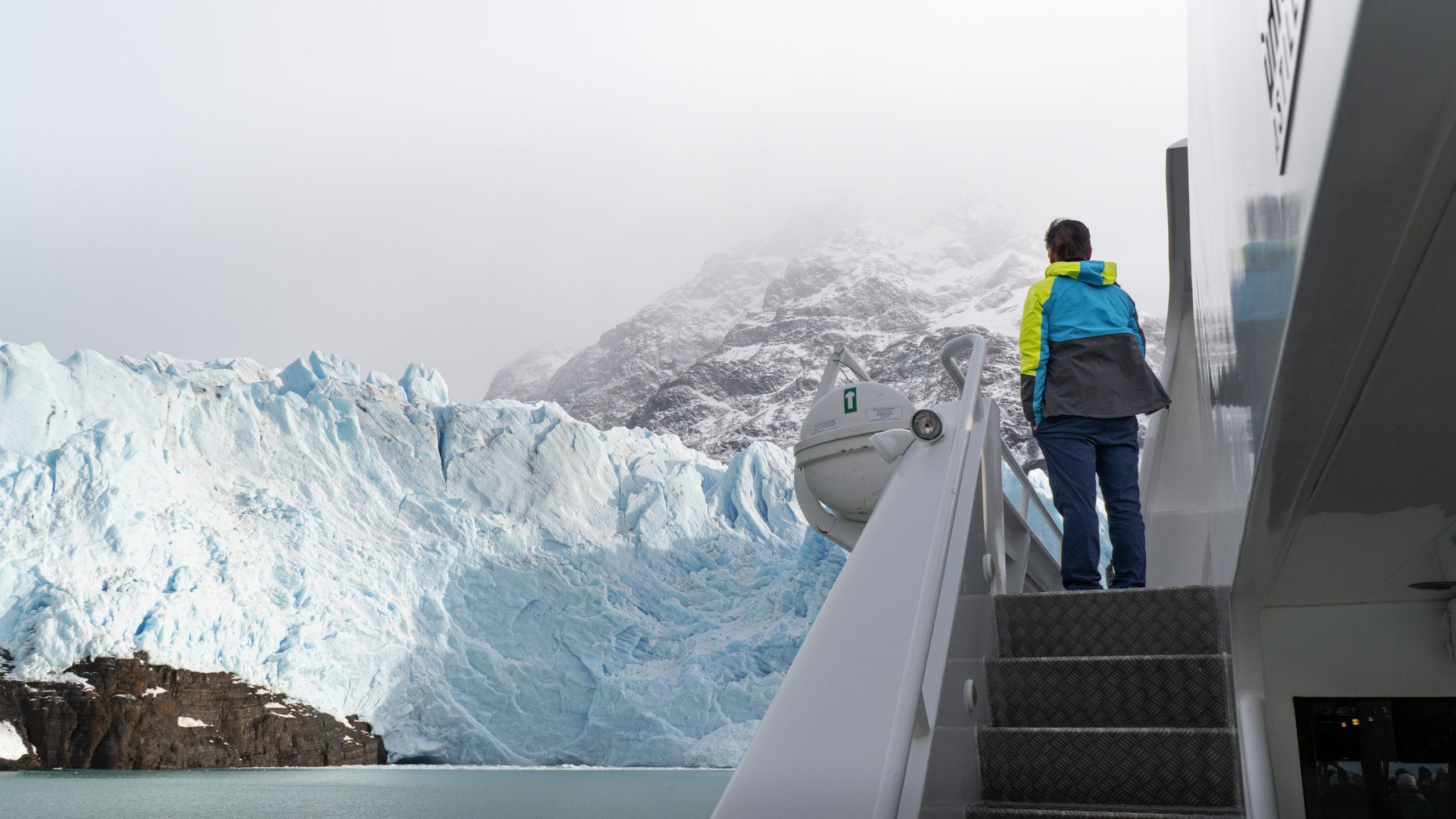 Vista al Glaciar Spegazzini